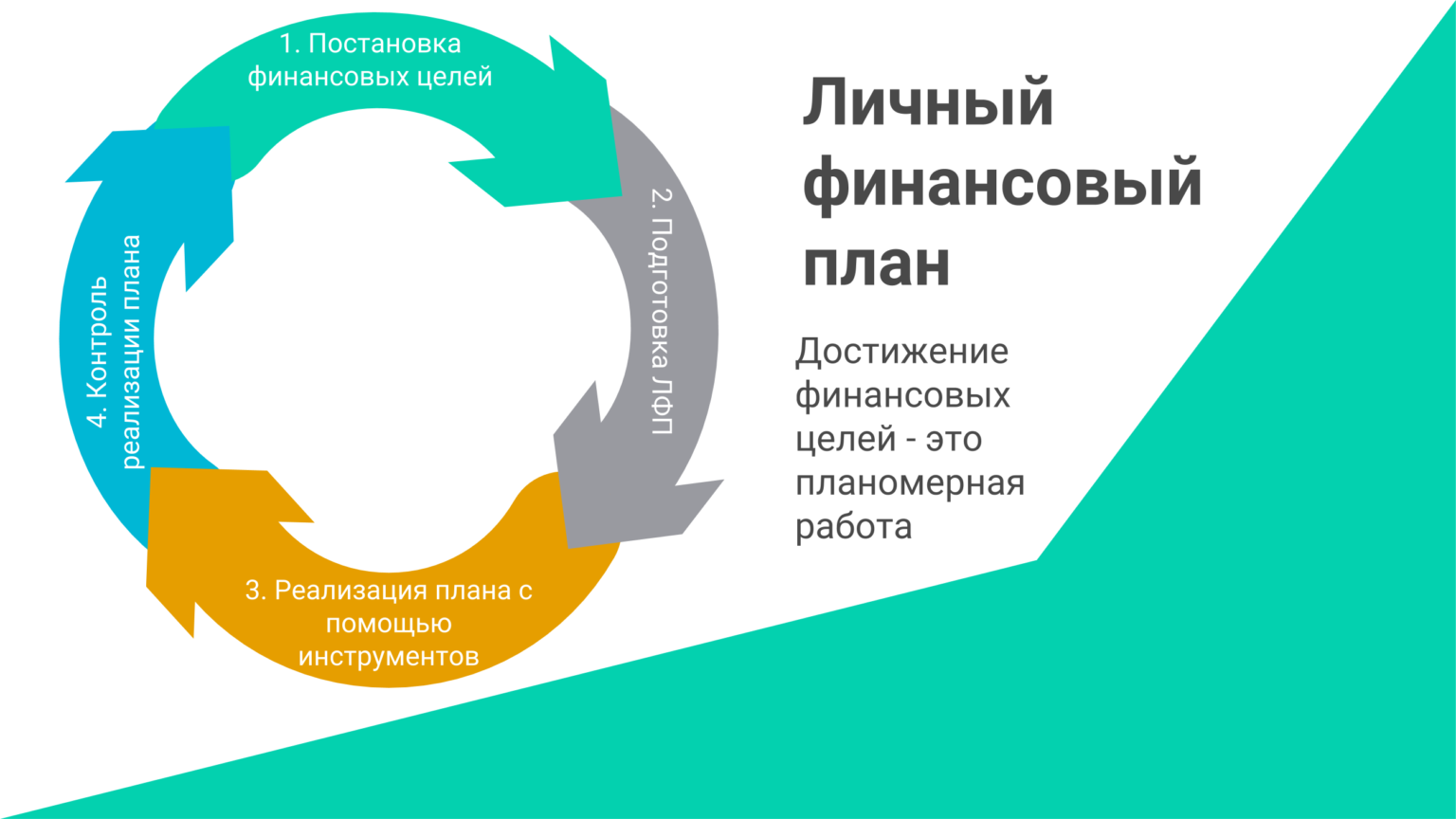 23003678-1536x864